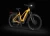 Rower elektryczny Ecobike Expedition Yellow SUV -r. 19