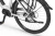Rower elektryczny Ecobike LX 100 White r.19