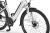 Rower elektryczny EcoBike X-Cross White r.19