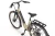 Rower elektryczny EcoBike X-City 17 Cappuccino r.19''