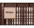 Kosz na kierownicę/bagażnik BASIL BICYCLE CRATE M, 27L, recycled synthetic, brown (NEW)