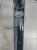 Rower Merida Silex 400 emblematy