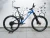 Rower Mondraker Superfoxy