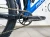Rower Mondraker Superfoxy korba