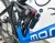 Rower Mondraker Superfoxy tylny amortyzator