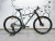 Rower Cannondale TRAIL SL 4