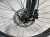 Rower Cannondale TRAIL SL 4 tarcza