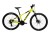 Storm trail 1.0 27.5