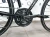 Rower damski Merida Crossway Lady 40 korba