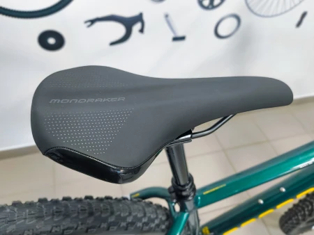Rower Mondraker Chrono DC R siodełko