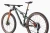 Rower Cannondale Scalpel 29" TEAM lewa strona