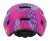 Kask dziecięcy GIRO SCAMP II matte pink animal roz. XS (45-49 cm)