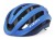 Kask szosowy GIRO ARIES SPHERICAL MIPS matte ano blue roz. S (51-55 cm) - rove.pl