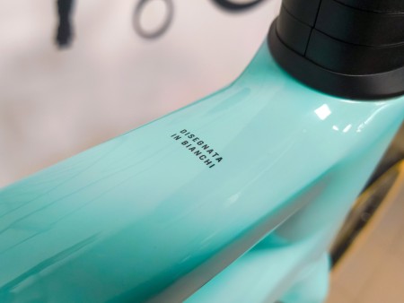 Rower Bianchi Sprint 105