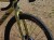 Terreno T90 Mud Gravel Endurance G2.0