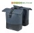 Sakwa podwójna BASIL COVE DOUBLE PANNIER BAG 28-32L, Universal Bridge System, navy/black (NEW 2026) - rove.pl