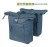 Sakwa podwójna BASIL BROOKLYN DOUBLE PANNIER BAG 41L, Universal Bridge System, wodoodporna, navy (NEW 2026) - rove.pl