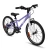 Rower dziecięcy Yupii 20″ fiolet ujęcie boczne