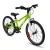 Rower dziecięcy Yupii 20″ zielony ujęcie boczne