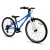 Rower młodzieżowy Yupii 24″ niebieski ujecie boczne