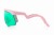 Okulary Alba Optics DELTA PINK VZUM F-LENS BTL Photochromatic