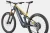 Rower elektryczny Cannondale MOTERRA SL CARBON 1 TUB