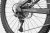 Rower elektryczny MOTERRA 4 OBS