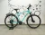 Rower Bianchi SPILLO TOURER CUES 2x10SP YTBH3S IH