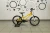 Rower dziecięcy Yupii 16″ żółty