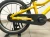 Rower dziecięcy Yupii 16″ żółty
