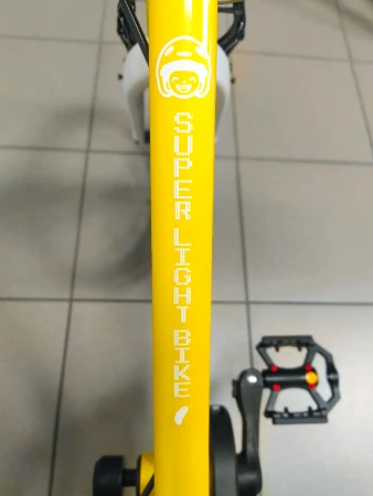 Rower dziecięcy Yupii 16″ żółty