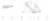 Rower Bianchi Spillo DELUXE LADY 21S YUB5MS LK