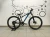 Rower Unibike mission 26