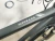 Rower Unibike Voyager GTS 2025