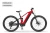Rower elektryczny Ecobike RX 500 MAX Black Red M/L