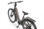 Rower elektryczny Ecobike LX 300 Onyx