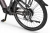 Rower elektryczny Ecobike MX 300 Golden Grey