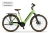 Rower elektryczny Ecobike LX 100 Automatic Green 17"