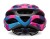 Kask dziecięcy juniorski GIRO RAZE pink flowers  roz. Uniwersalny (50-57 cm) (NEW 2026) - rove.pl