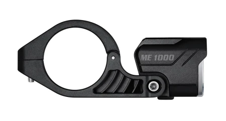 Lampka przednia e-bike MAGICSHINE ME 1000V2.0, 1000 lumenów (NEW 2026)