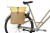 Torba BASIL VIVE BICYCLE SHOPPER, MIK Hooks, 15-20L, Wodoodporna, sand/yellow (NEW 2026) - rove.pl