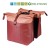 Sakwa podwójna BASIL VIVE DOUBLE PANNIER BAG 28-35L, MIK System (ready to go), burgundy/pink (NEW 2026) - rove.pl