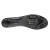 CRONO buty MTB TRACK NEW białe 42 nylon - rove.pl