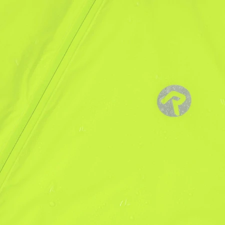 Rogelli kurtka ESSENTIAL żółta XXL - rove.pl