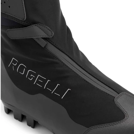 Rogelli buty ARTIC MTB R-1000 czarne 40 - rove.pl