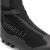 Rogelli buty ARTIC MTB R-1000 czarne 40 - rove.pl