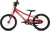 Rowerek dziecięcy Puky LS-PRO 16 LTD Czerwony