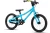 Rowerek dziecięcy Puky LS-PRO 16 LTD Niebiski
