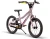 Rowerek dziecięcy Puky LS-PRO 16 Pearl pink/anthracite
