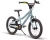 Rowerek dziecięcy Puky LS-PRO 16 Ash blue/anthracite